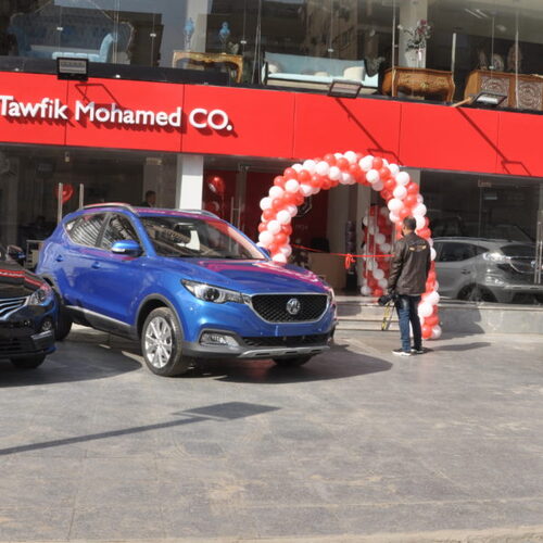 بحضور قيادات المنصور للسيارات ” توفيق محمد ” تفتتح صالة عرض جديدة لسيارات MG بالمعادي
