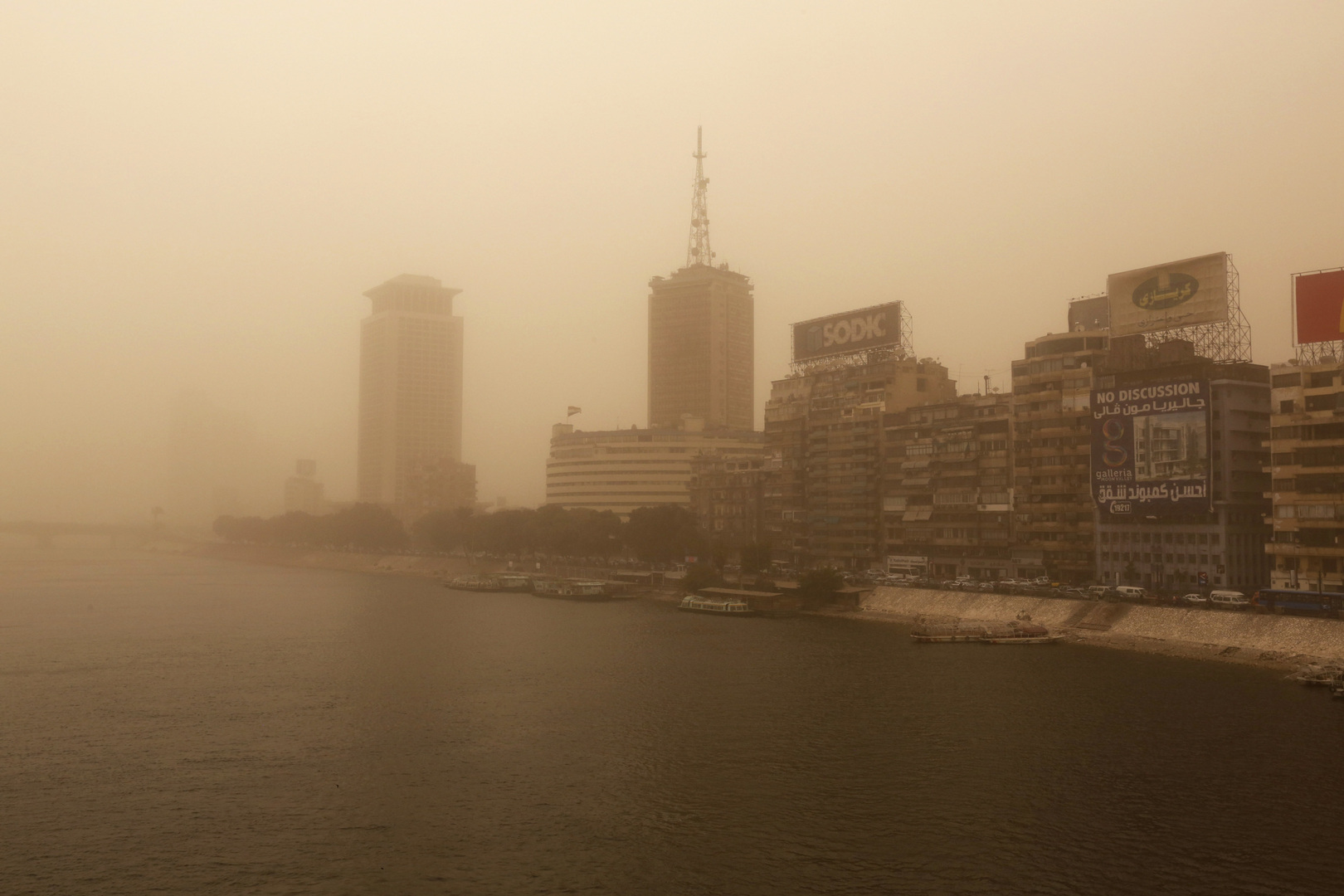 47 مليار جنية ..تكلفة مصر من تلوث الهواء سيئ السمعة