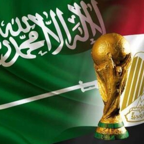 بعيدا عن السيارات... مصر والسعودية ملف واحد لتنظيم كأس العالم 2030