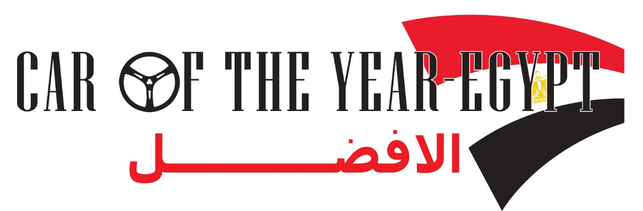 سوق السيارات المصرى يستعد لإنطلاق أهم حدث بالنصف الأول لعام 2019  إحتفالية (الأفضل / Car of the Year – Egypt)   