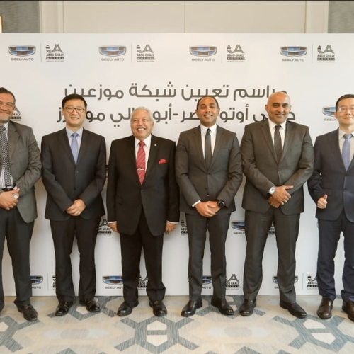 Geely Auto Egypt-Abou Ghaly Motors announces the strongest dealership in Egypt with twenty-one of the biggest names in the automotive industry