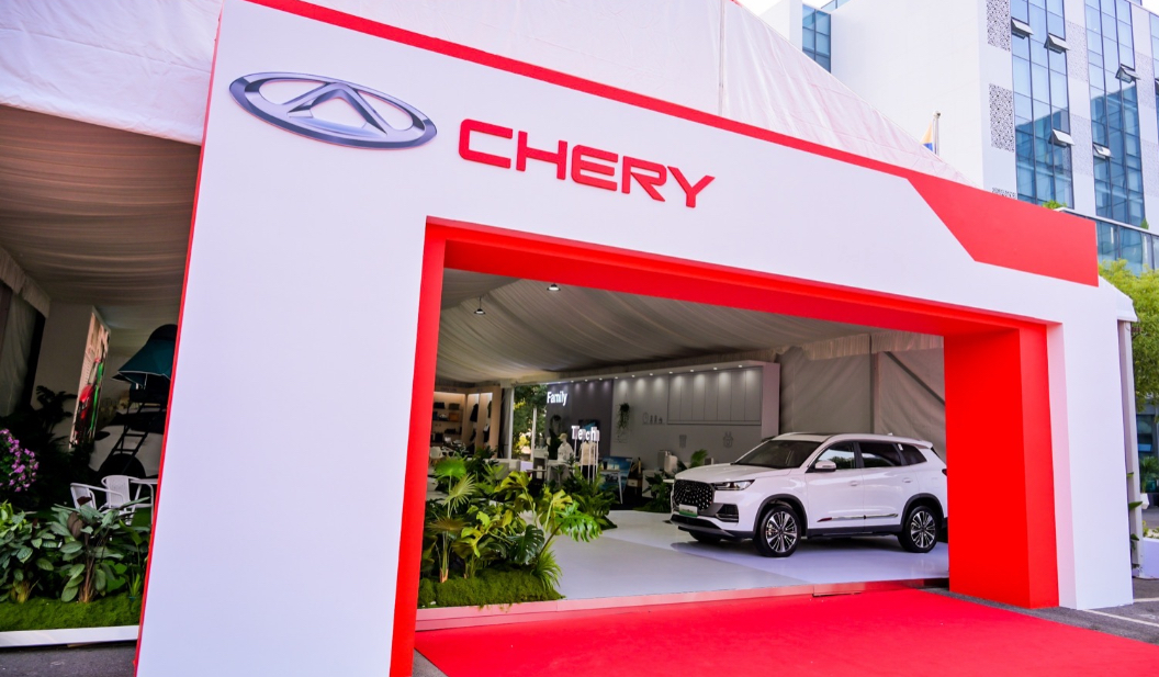 Chery International User Summit are: New Ecology, New Technology, and New Future.