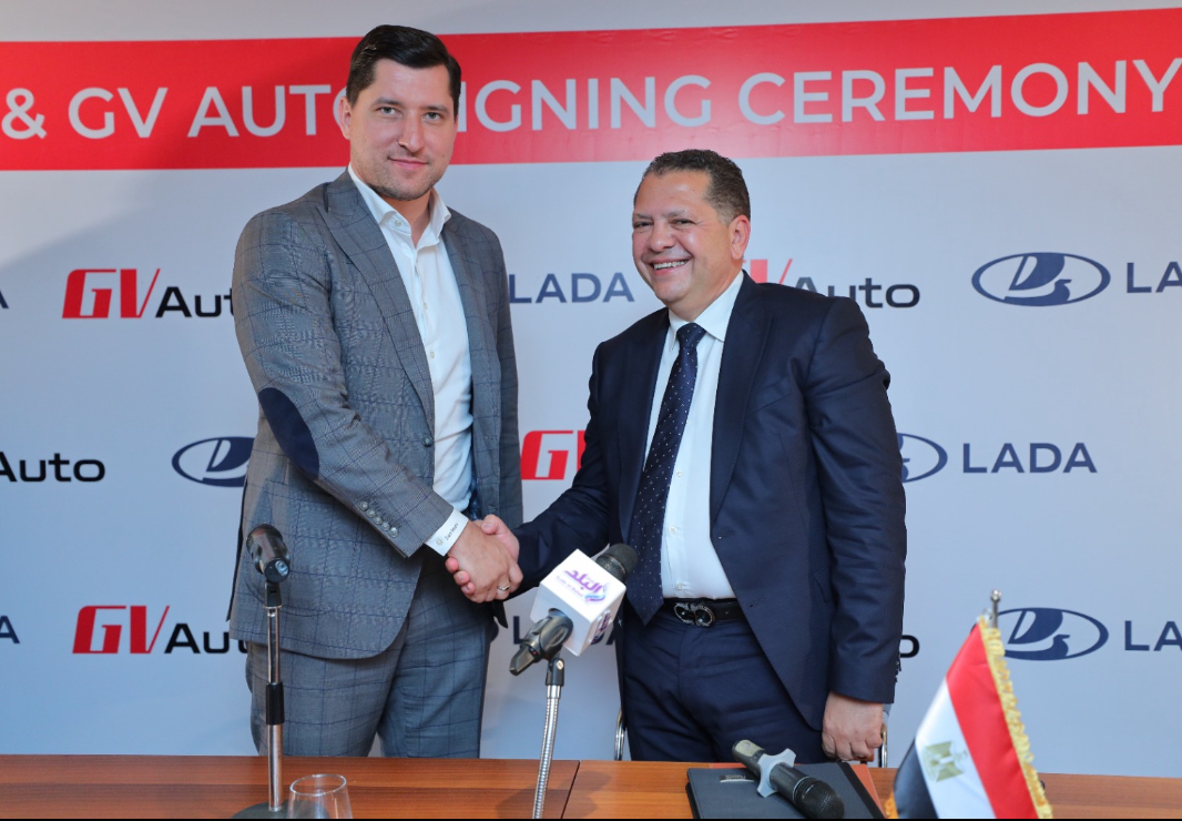 جي في للاستثمارات  توقع اتفاقية شراكة حصرية مع «لادا مصر» لتصنيع وتوزيع السيارات في السوق المصري