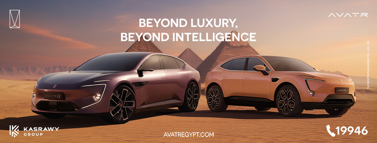 رينو كارديان