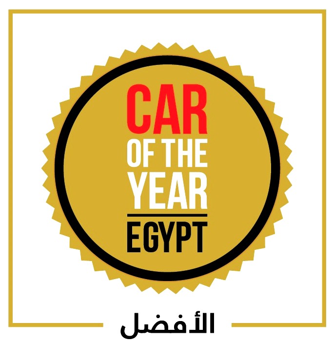 إحتفالية الأفضل Car of the Year – Egypt) 2020  تستعد للإنطلاق مع السادس عشر من مارس المقبل