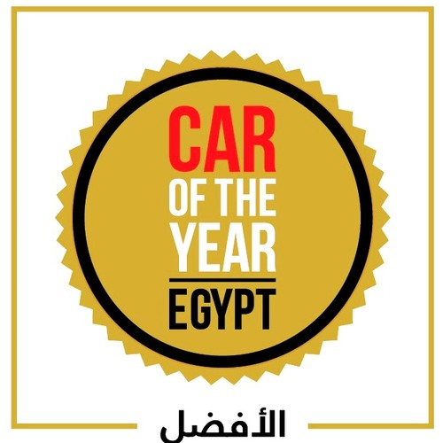 إحتفالية الأفضل Car of the Year – Egypt) 2020  تستعد للإنطلاق مع السادس عشر من مارس المقبل