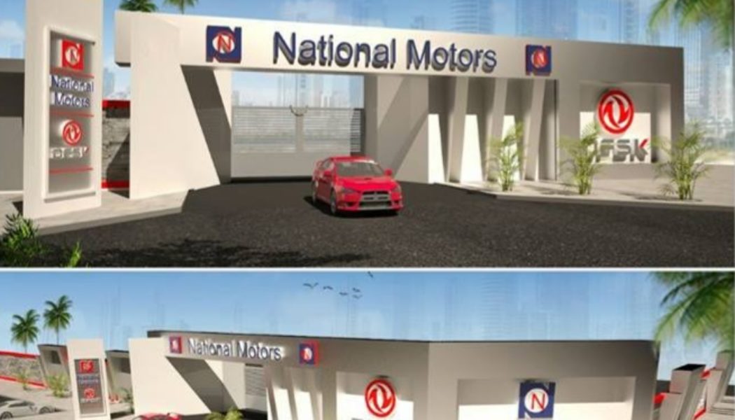 افتتاح اكبر مركز خدمة لشركة ناشونال موتورز في مدينة 6اكتوبر وفقا للنظم والجودة العالمية