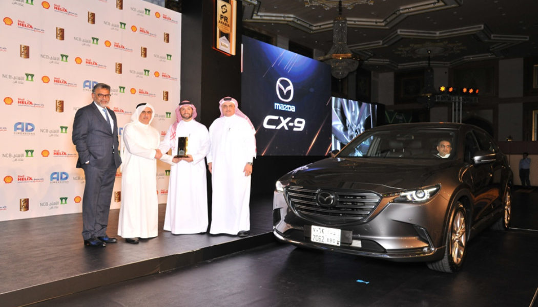 تتويج الفائزين بأضخم جائزة لقطاع السيارات في الشرق الاوسط الجائزة الوطنية لقطاع السيارات2018  تعلن عن اسماء الفائزين بكل فئاتها لهذا العام