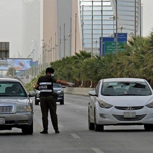 فرض حظر تجوال كلى  لكل مدن المملكة العربية السعودية لحين إشعار آخر