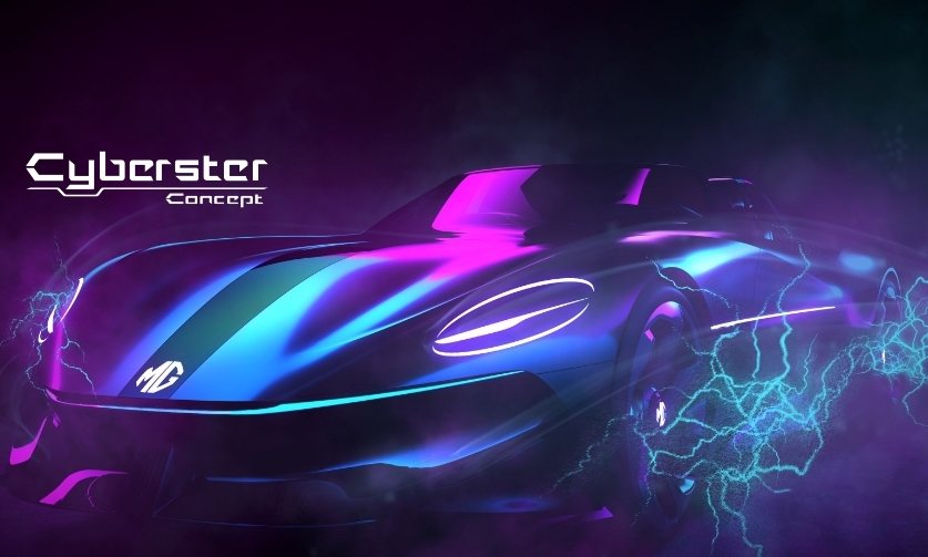 إم جي‘ تكشف عن سيارتها النموذجية Cyberster Concept