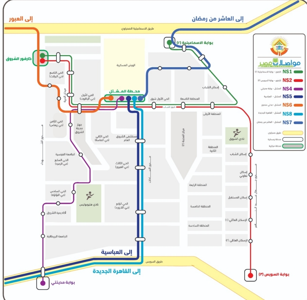 مواصلات مصر" تنجح في تشغيل 8 خطوط رئيسية لخدمة الركاب في مدينة الشروق