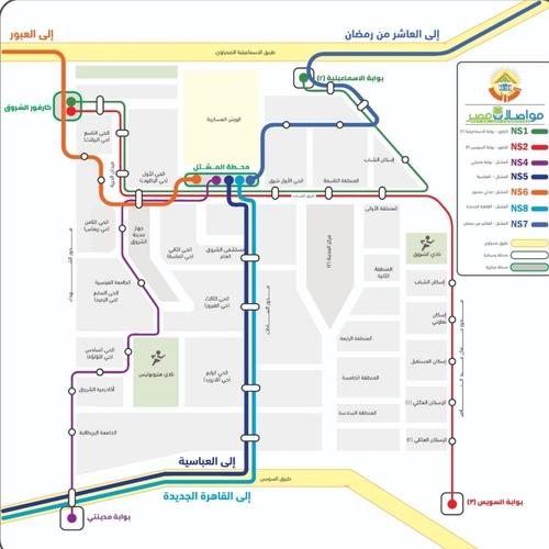 مواصلات مصر" تنجح في تشغيل 8 خطوط رئيسية لخدمة الركاب في مدينة الشروق