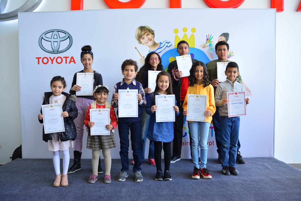 تويوتا ايجيبت تكرم الأطفال الفائزين في مسابقة تويوتا العالمية لرسم سيارة الأحلام