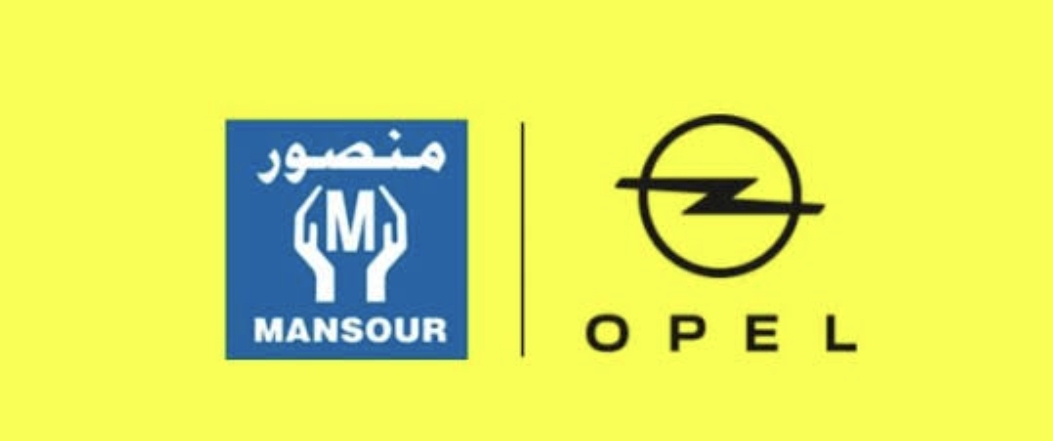 بيان للتاريخ من المنصور يؤكد رعايتة الكاملة لعملاء أسترا في مصر