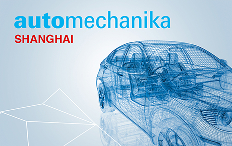 Automechanika Shanghai 2021 changes its show dates