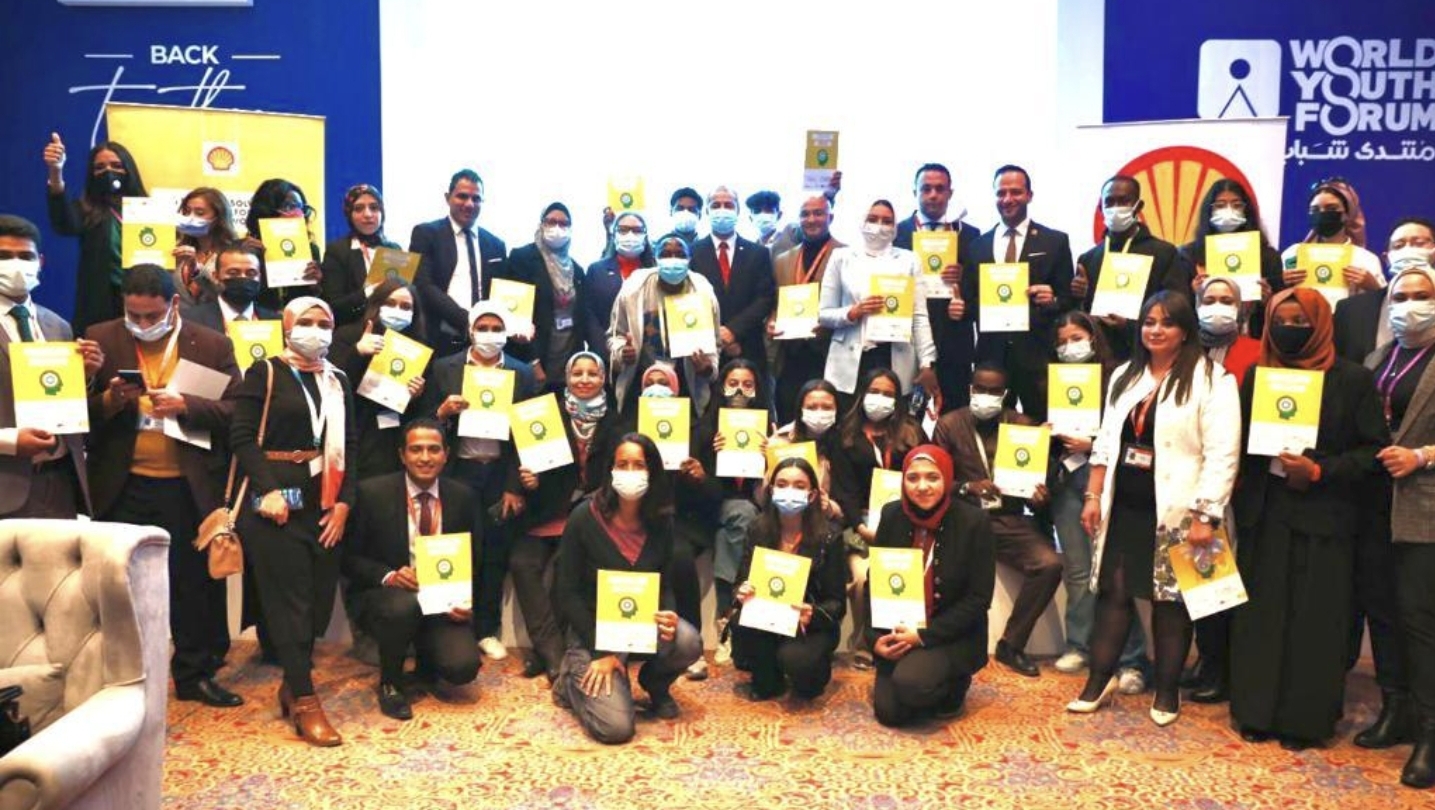 شركة شل مصر و"الأكاديمية الوطنية للتدريب" تكرمان فرق برنامج NXplorers المشاركة في منتدى شباب العالم
