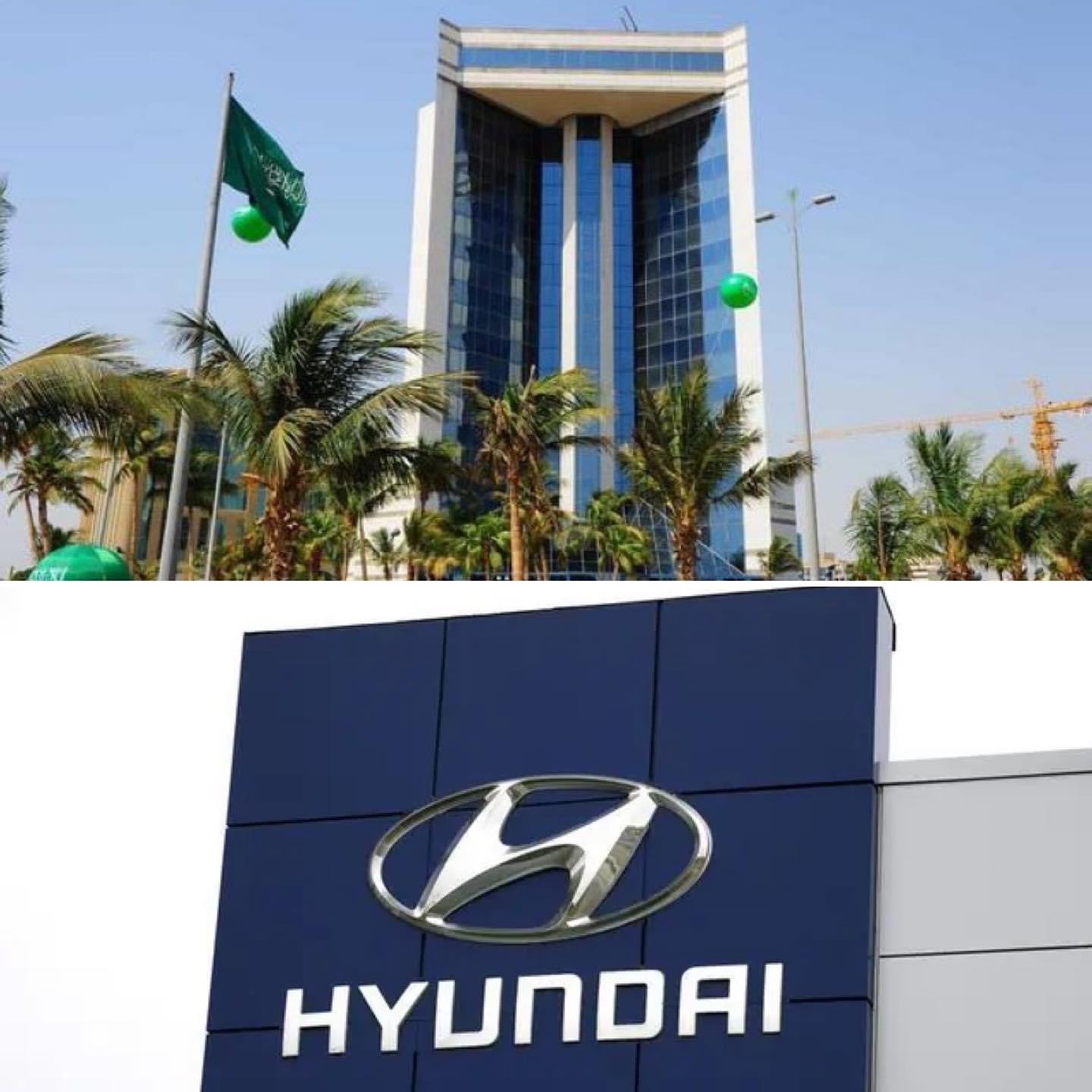 هيونداي تفتح مصنع بقوة ٣٠٠  الف سيارة سنويا بالسعودية