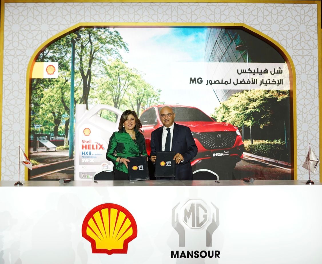 Shell named Exclusive Supplier of Lubricants for MG Egypt