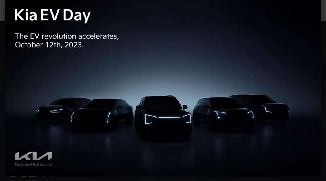 يوم كيا للسيارات الكهربائية سيشهد كشف عن سيارات جديدة