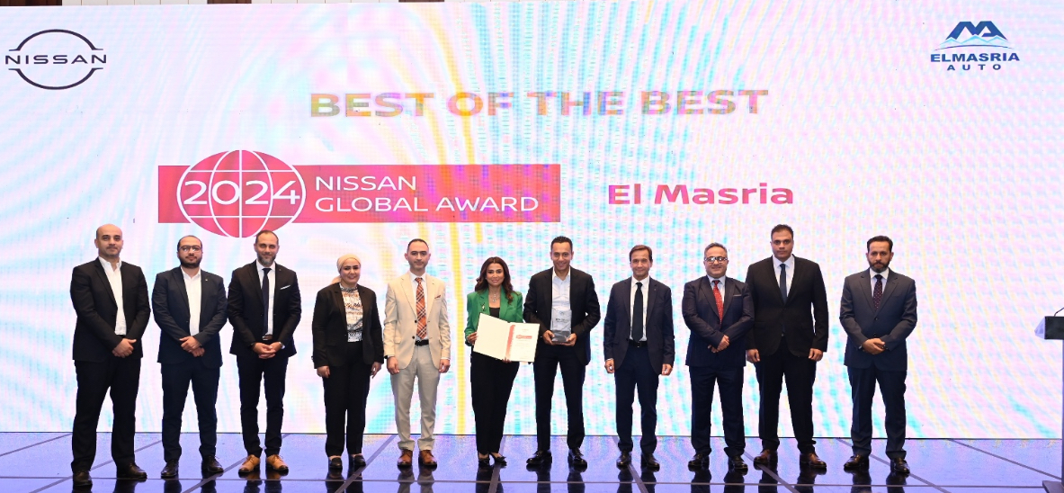 المصرية للسيارات من افضل موزعى نيسان فى العالم (NISSAN  (GLOBAL AWARD