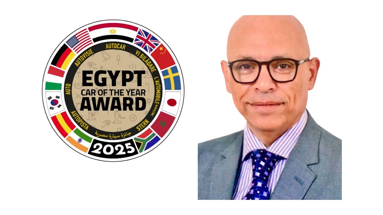 انطلاق النسخة الـ15 من Egypt Car of the Year...... هيونداي وجنرال موتورز ونيسان والمنصور  وشيري واكسيد وبايك وبروتون يحصدون جوائز 2024/2025"