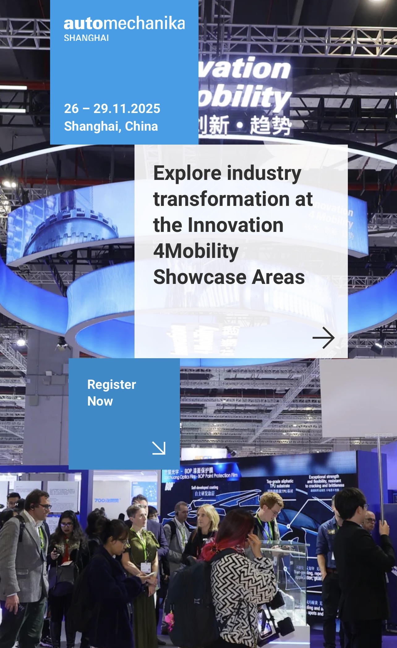 معرض أوتوميكانيكا شنغهاي 2025 ينطلق غدًا بمشاركة 7465 عارضًا، وهي المشاركة الأقوى حتى الآن