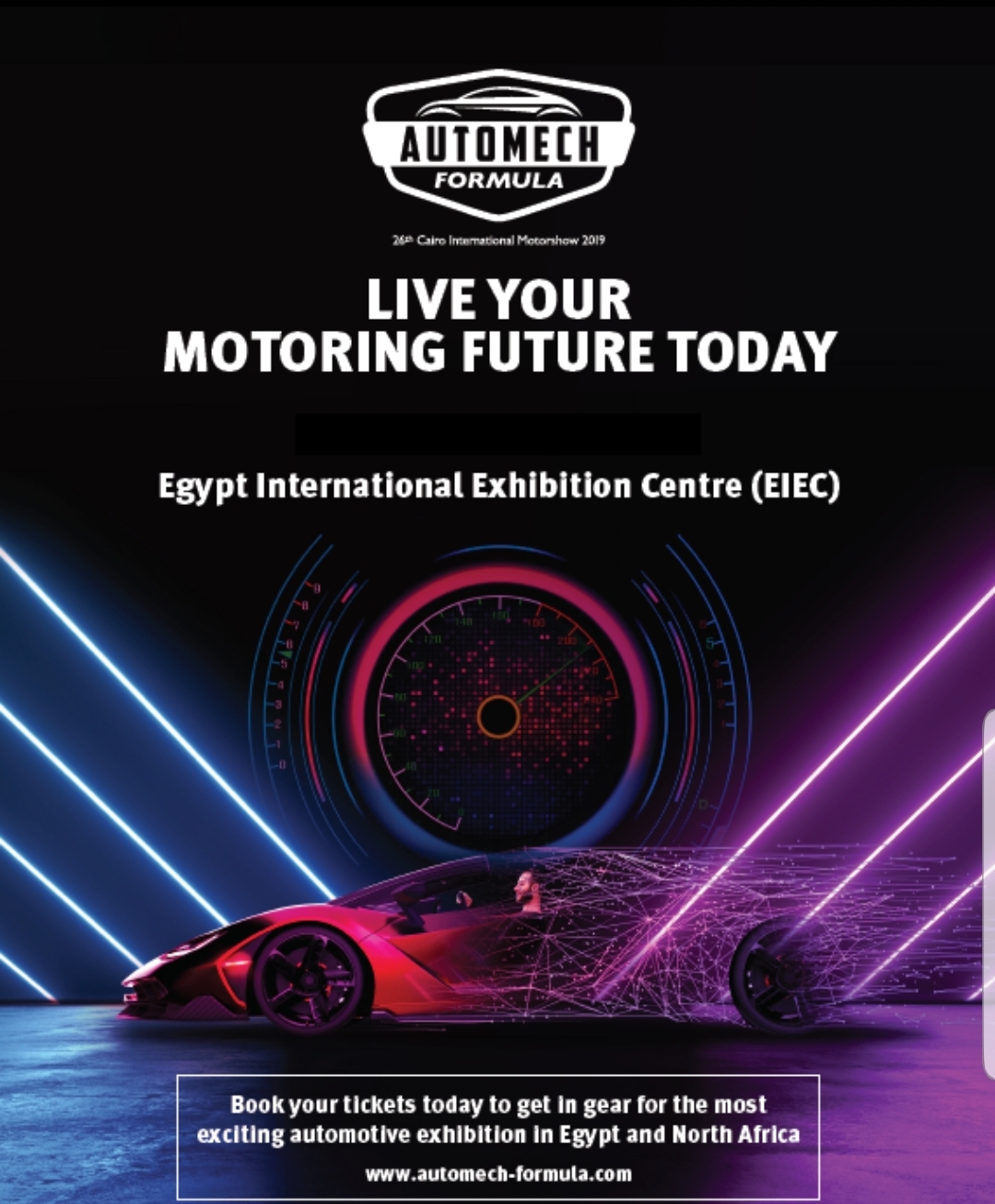 موعد جديد لمعرض القاهرة الدولي للسيارات "أوتوماك فورميلا" بشهر ديسمبر 2019
