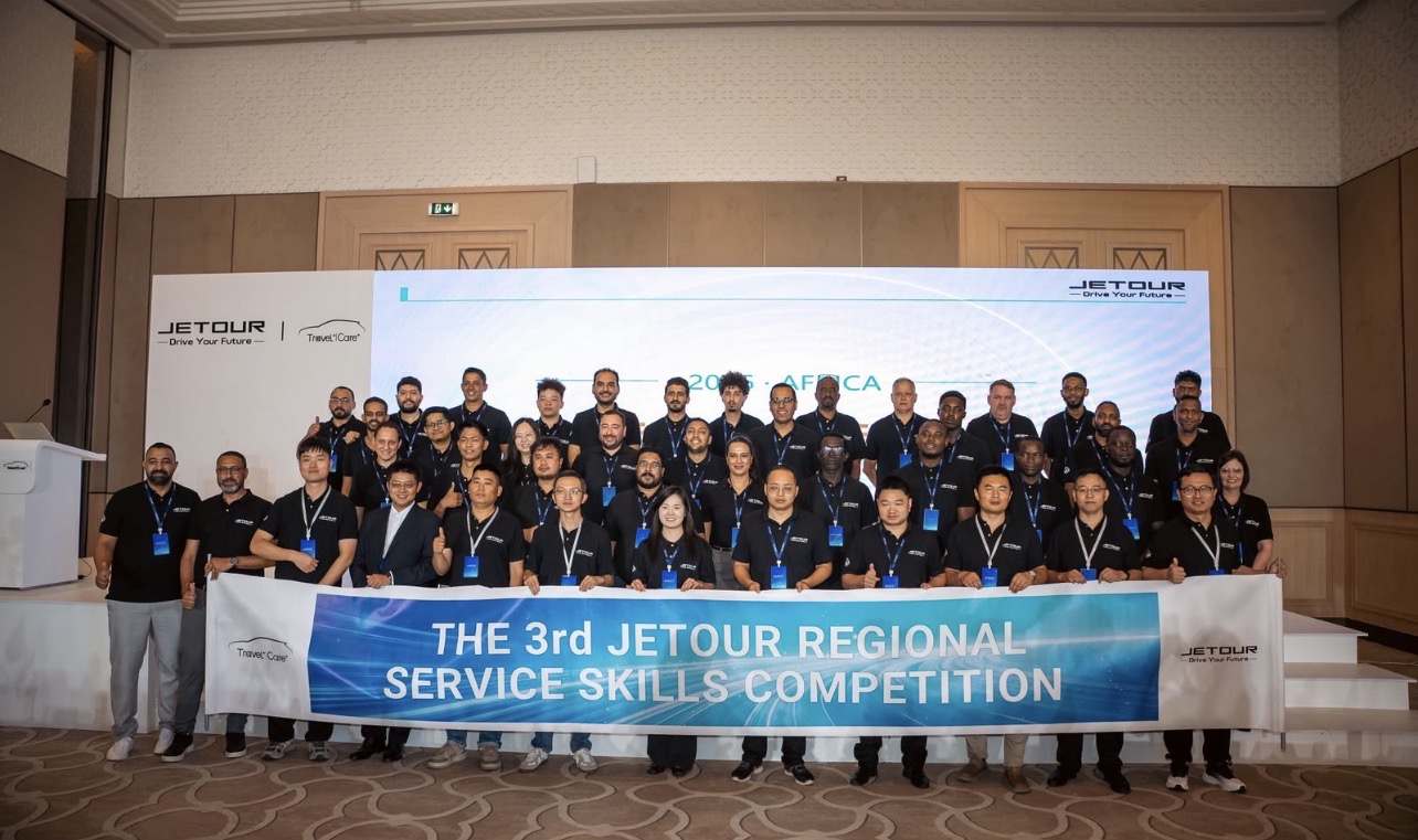 جيتور مصر تستضيف النسخة الثالثة من مسابقة JETOUR Regional Service Skills Competition لأول مرة بمشاركة 13 دولة أفريقية