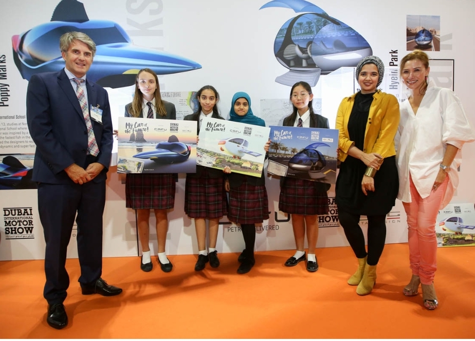 معرض دبي الدولي للسيارات 2019 يحتفي بابتكارات الطلبة مع مسابقة سيارتي المستقبلية